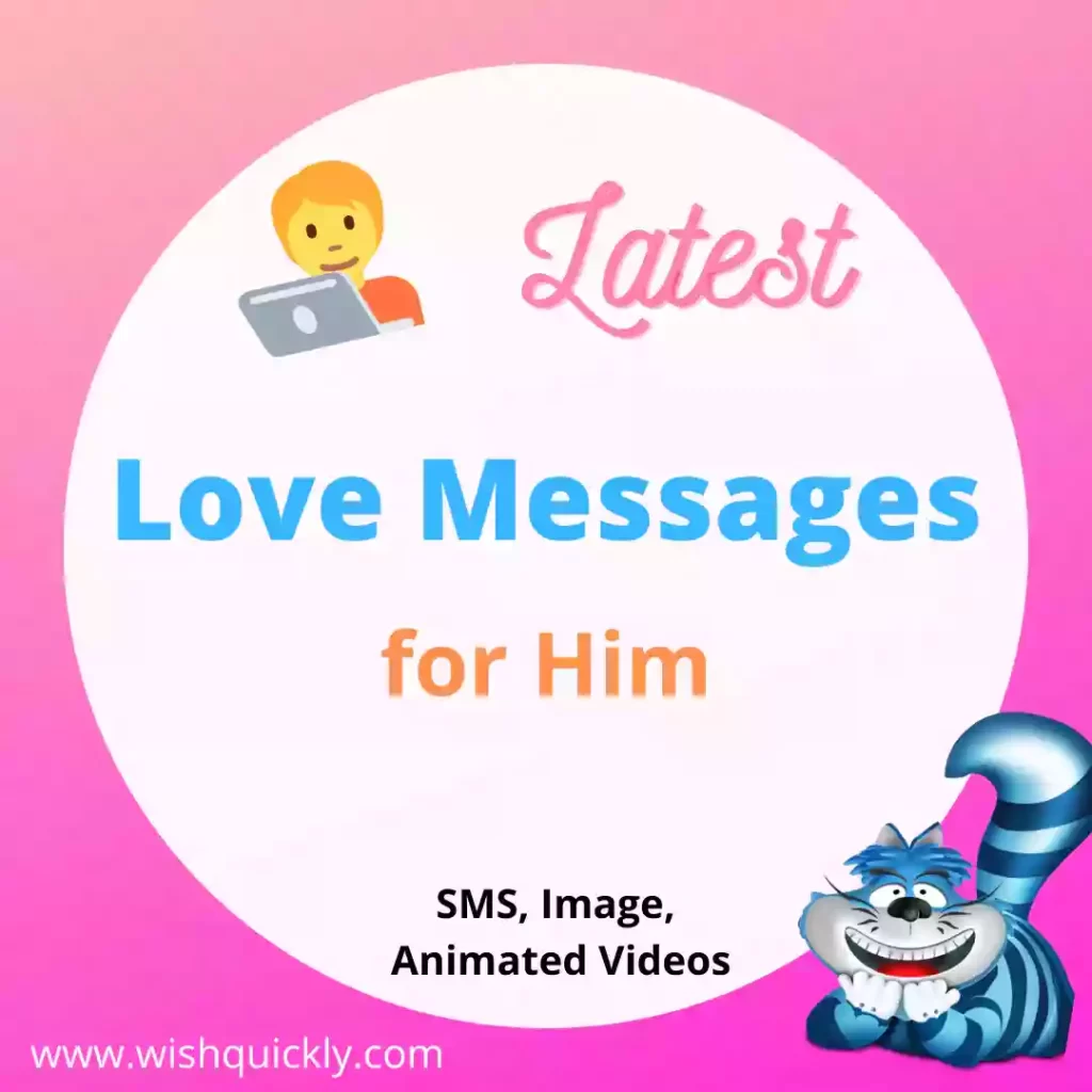 Latest Love Messages for Him