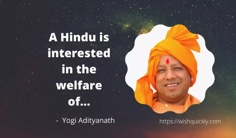 61 Best Quotes by Yogi Adityanath U.P., BJP for You