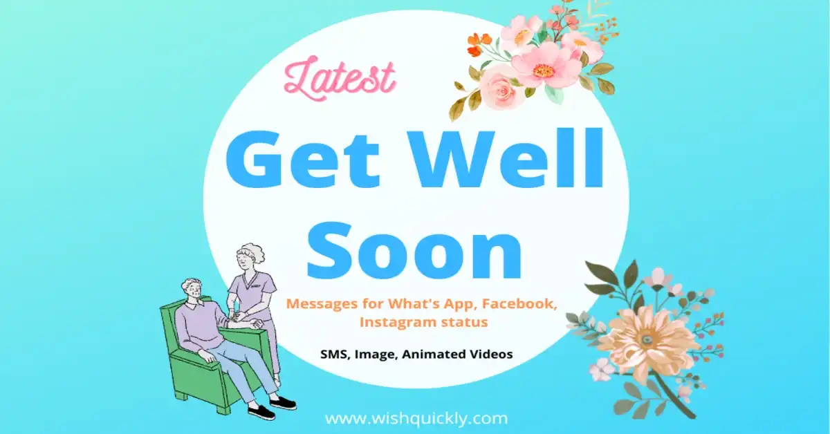 Latest Get Well Soon Messages
