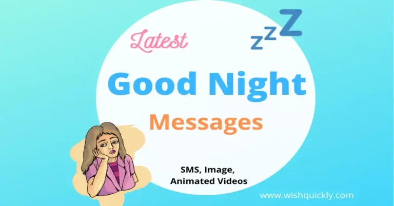 Latest Good Night Messages to Reaffirm Your Love for Her