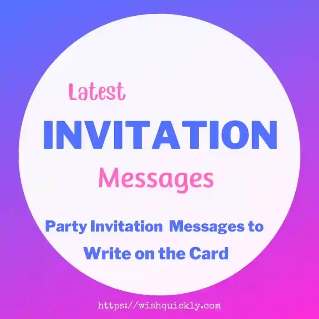 Latest Invitation Messages